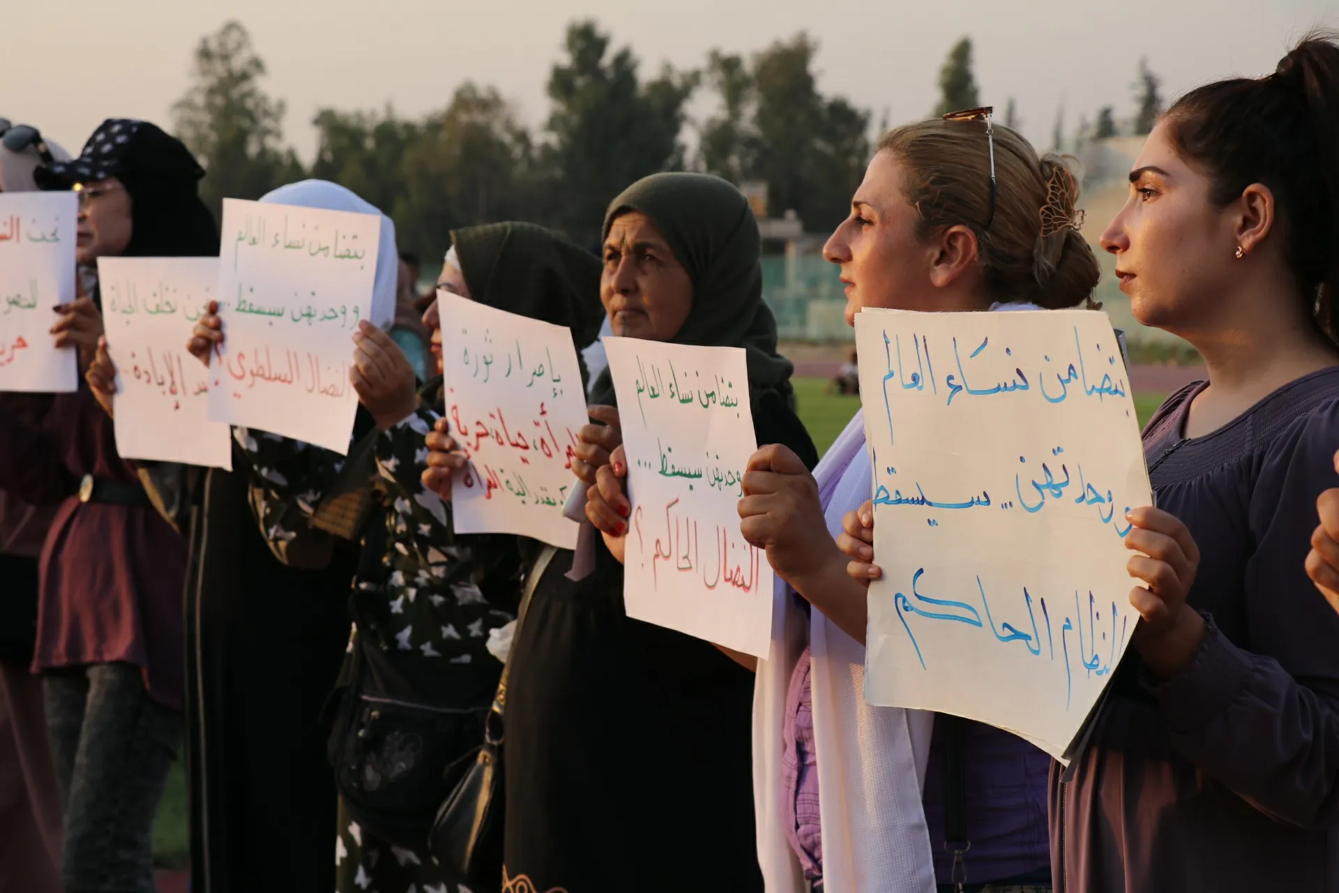 وقفة احتجاجية في إقليم الجزيرة دعماً لنساء شنكال وأفغانستان