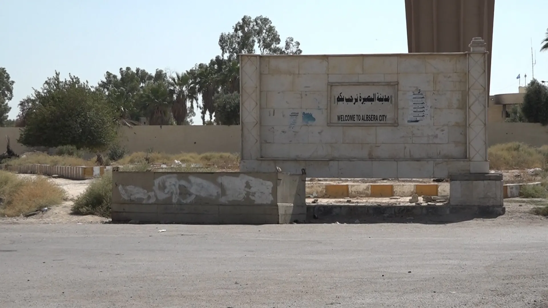 ​​​​​​​الإدارة المدنية الديمقراطية في دير الزور تبدأ مشاريع خدمية في الريف الشرقي