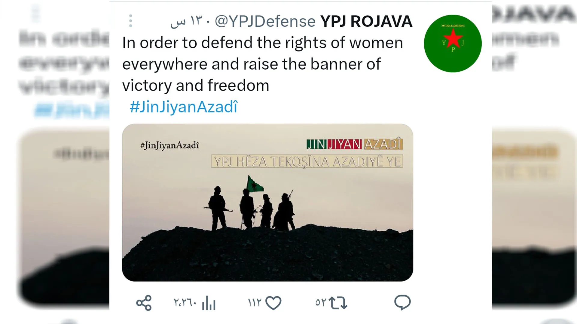 حملة هاشتاغ لدعم ثورة Jin Jiyan Azadî في روجهلات وإيران