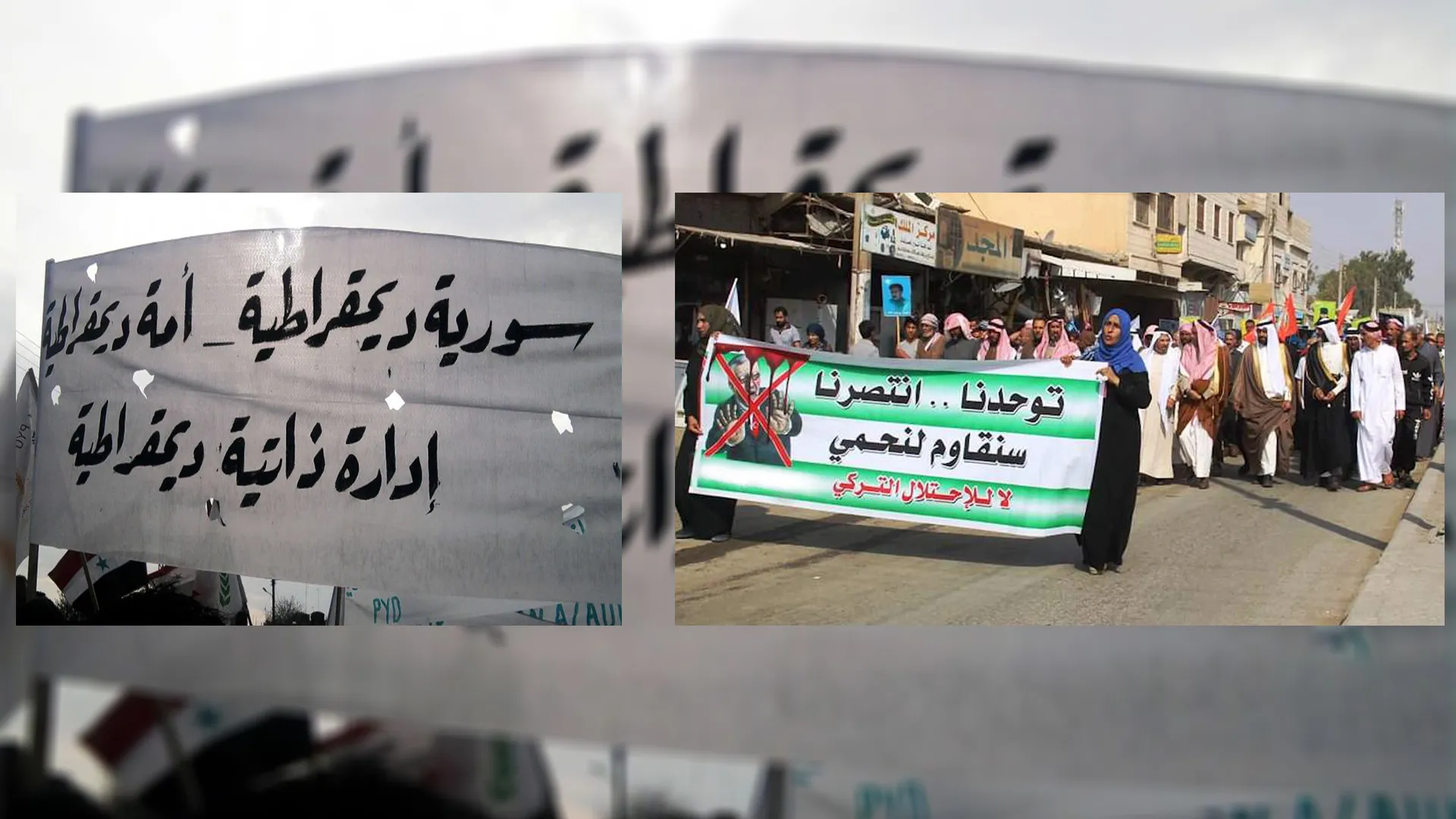 خبراء مصريون: أصابع تركيا واضحة في أحداث دير الزور