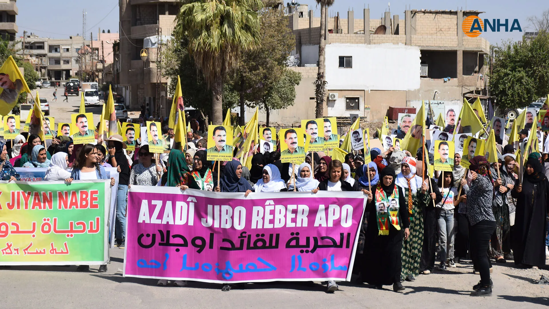 مقتطفات من إحياء ذكرى انتفاضة Jin, Jiyan, Azadî وجينا أميني