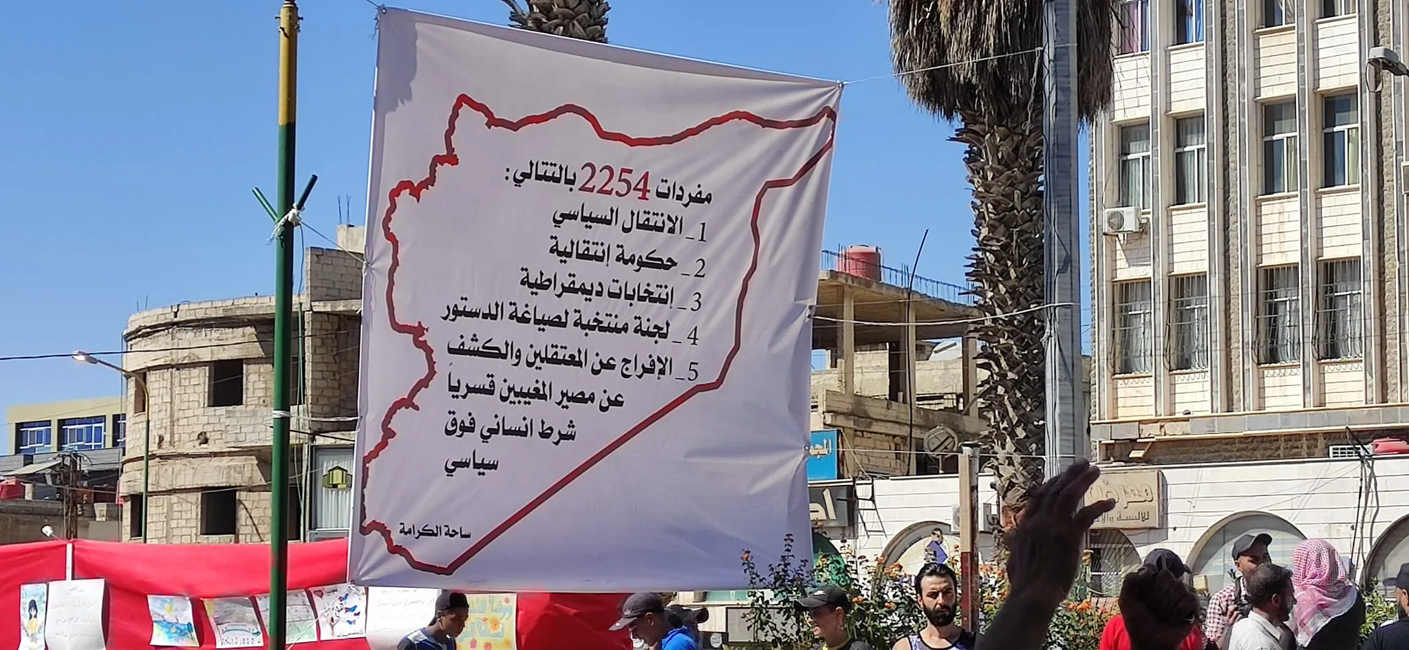السويداء تنادي: نحن لا نستسلم نموت أو ننتصر