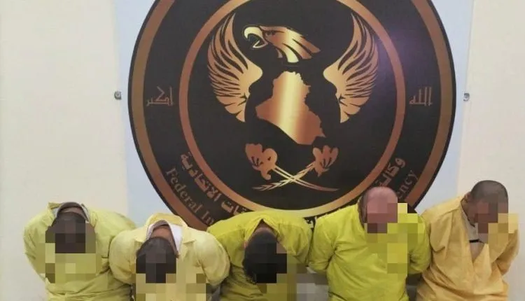 ​​​​​​​العراق يعلن القبض على 5 من مرتزقة داعش