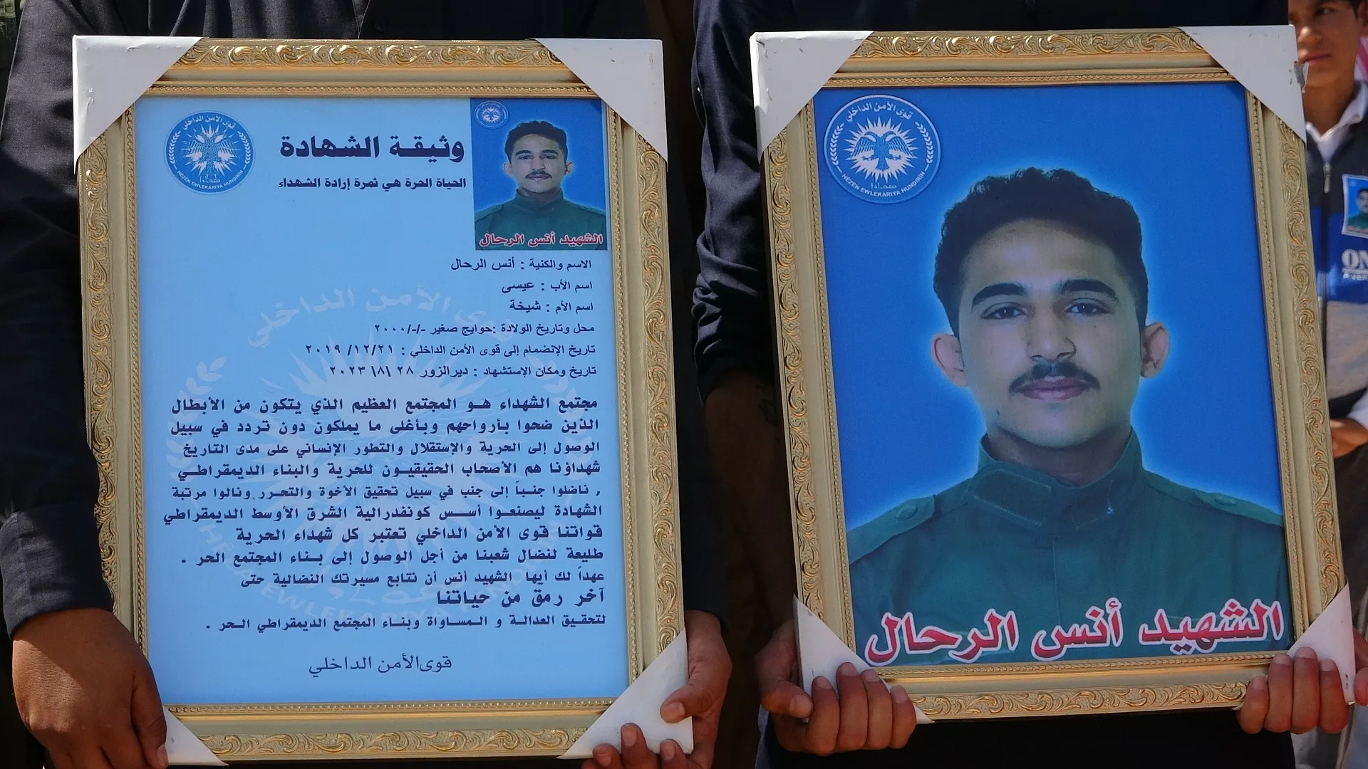 قيادي في قوات التدخّل السريع يتعهد بالانتقام لشهداء "تعزيز الأمن"