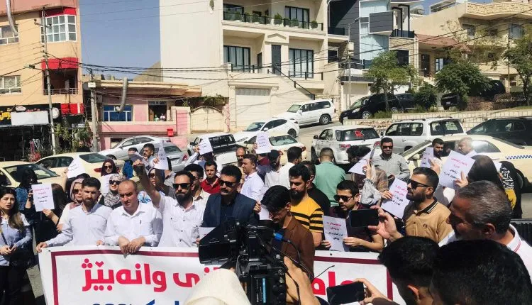 معلمات ومعلمو باشور كردستان يقاطعون الدوام للعام الدراسي 2023 - 2024