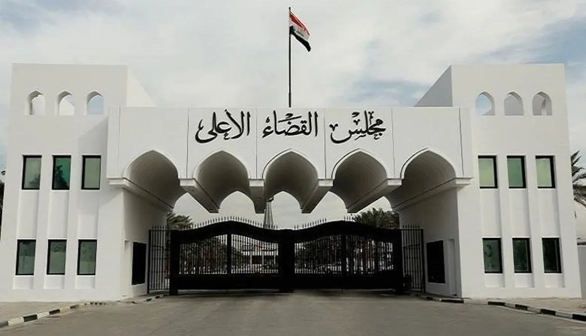 ​​​​​​​الاتحاد الإسلامي الكردستاني يرفع دعوى لدى المحكمة الاتحادية ضد بغداد وهولير
