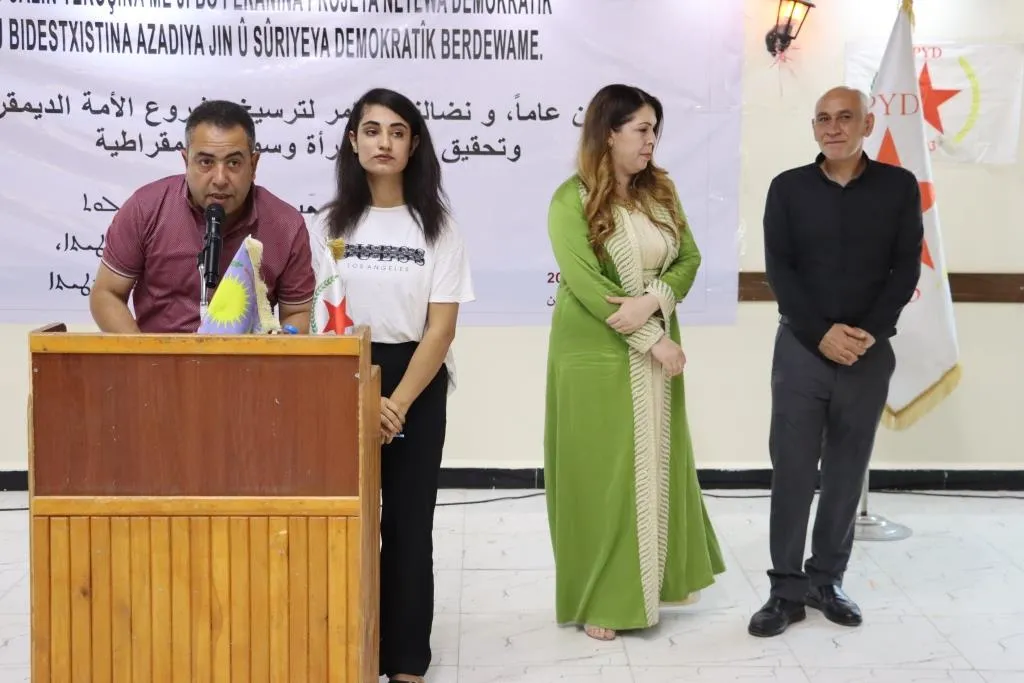 احتفاليات وفعاليات بمناسبة مرور عقدين على تأسيس PYD