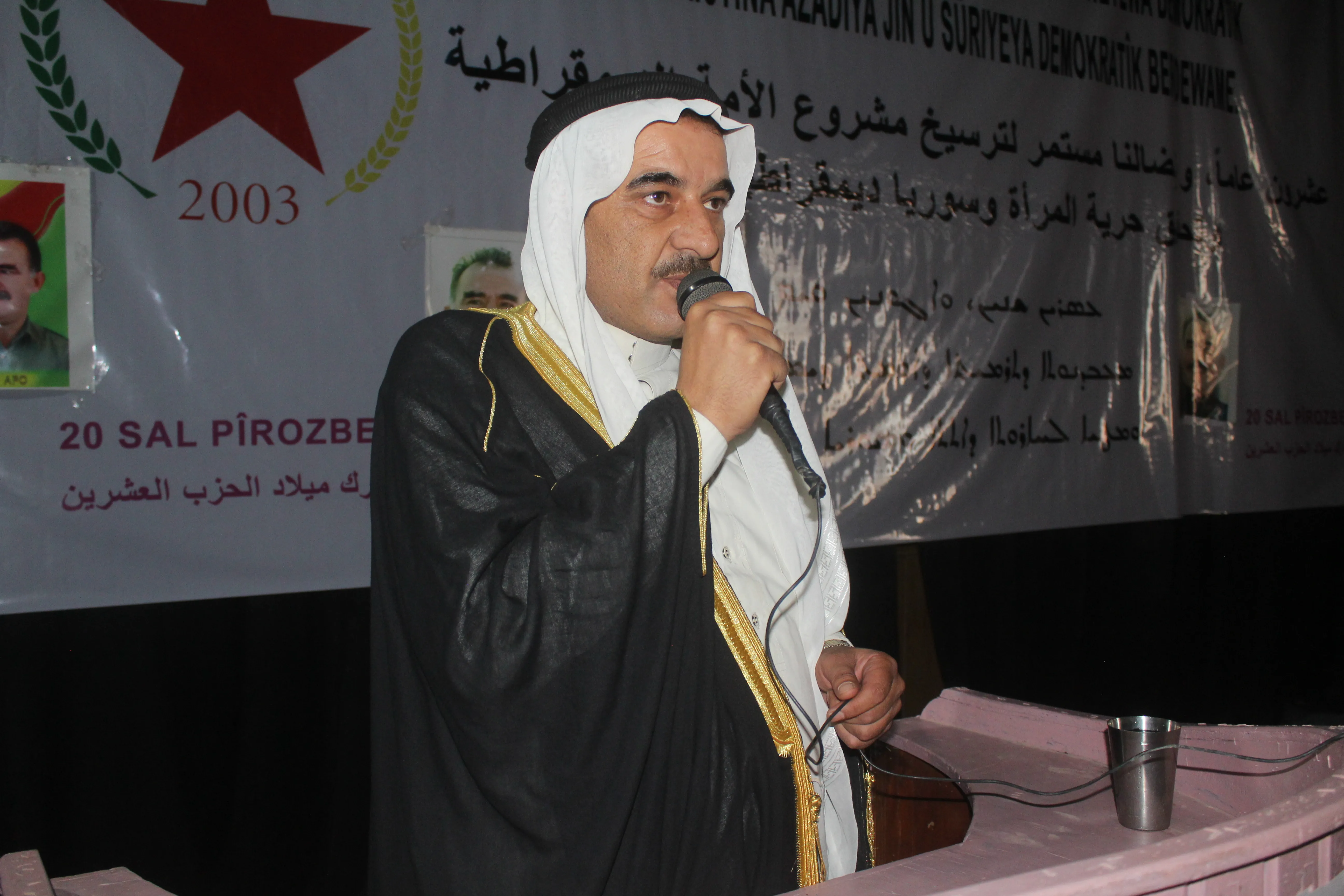 احتفاليات وفعاليات بمناسبة مرور عقدين على تأسيس PYD