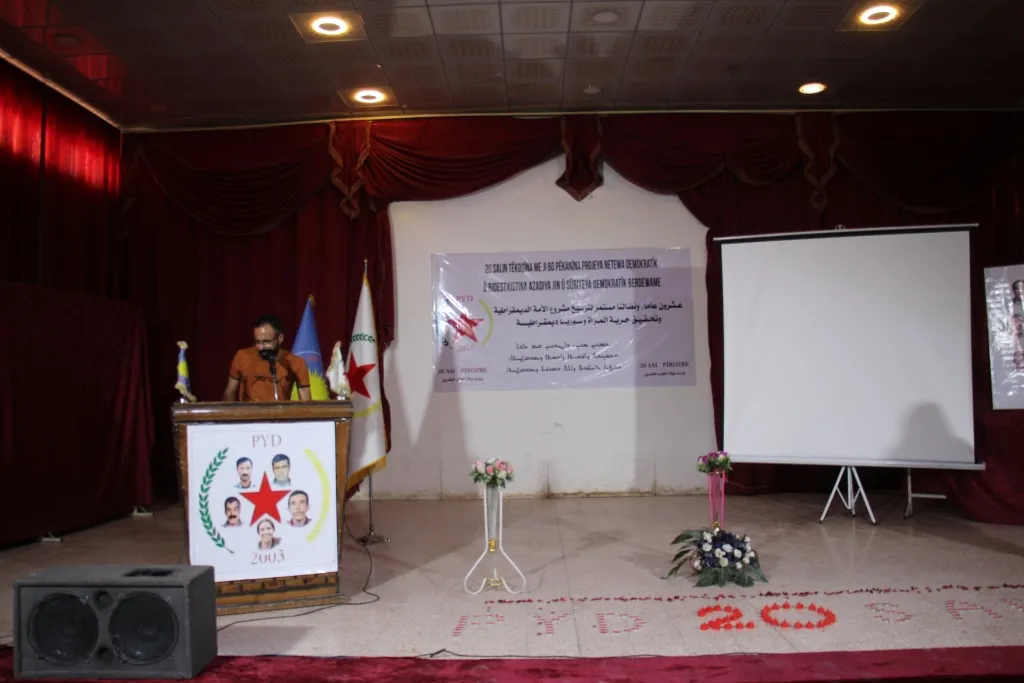 احتفاليات وفعاليات بمناسبة مرور عقدين على تأسيس PYD