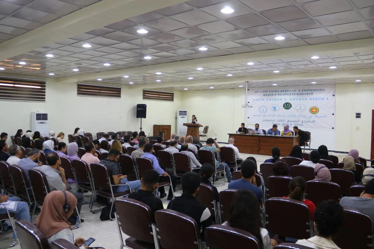 ​​​​​​​انتخاب رئاسة مشتركة لمنسقية جامعات شمال وشرق سوريا ومخرجات أخرى