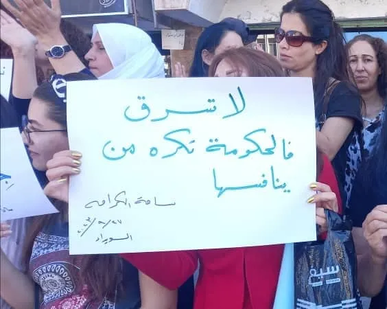 "لا تسرق فالحكومة تكره من ينافسها"