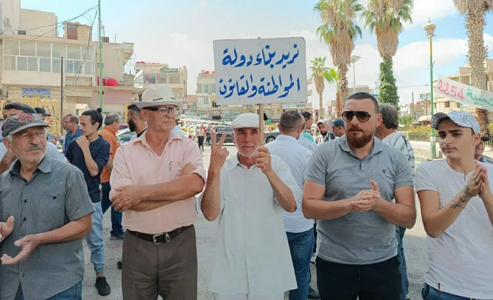 ​​​​​​​احتجاجات السويداء مستمرة لأسبوعها الرابع على التوالي