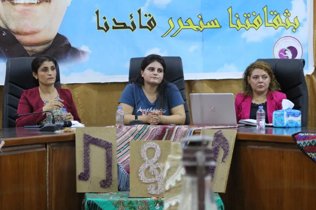 بثقافتنا سنحرر قائدنا.. محور منتدى حواري في كوباني
