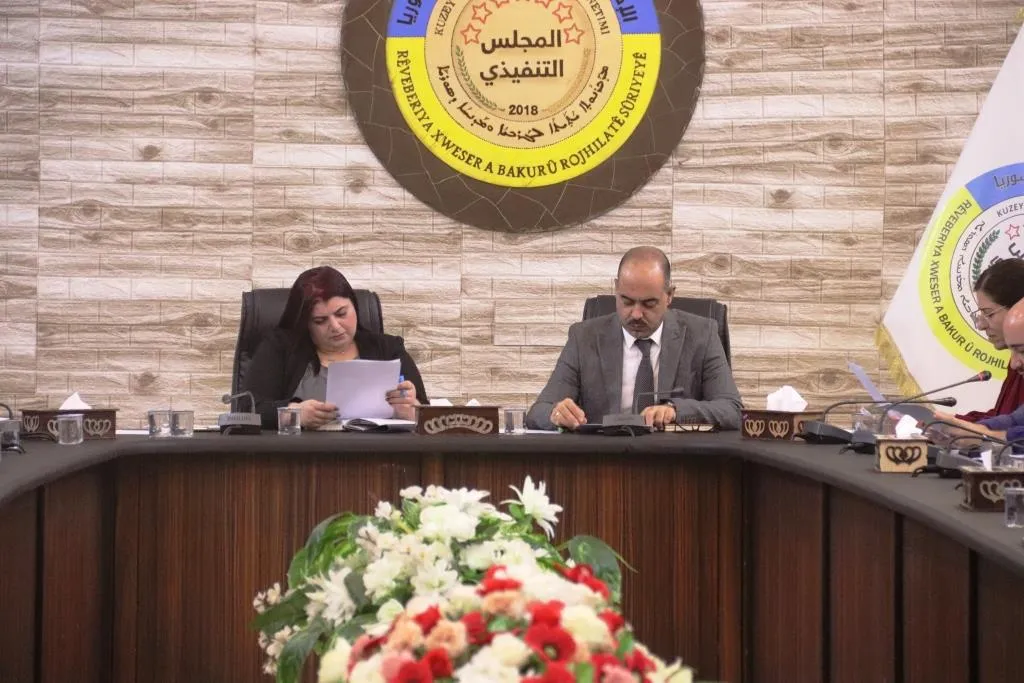 بجملة من التوصيات المجلس التنفيذي ينهي اجتماعه الدوري