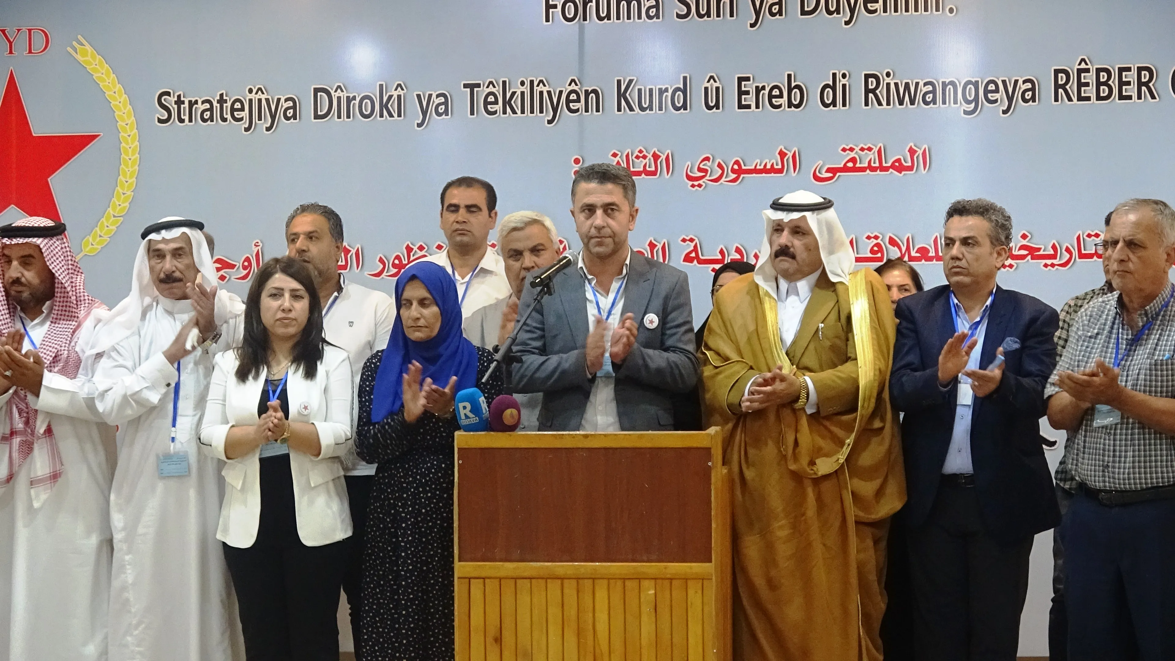 ​​​​​​​اختتام الملتقى السوري الثاني بمداخلات وبيان ختامي