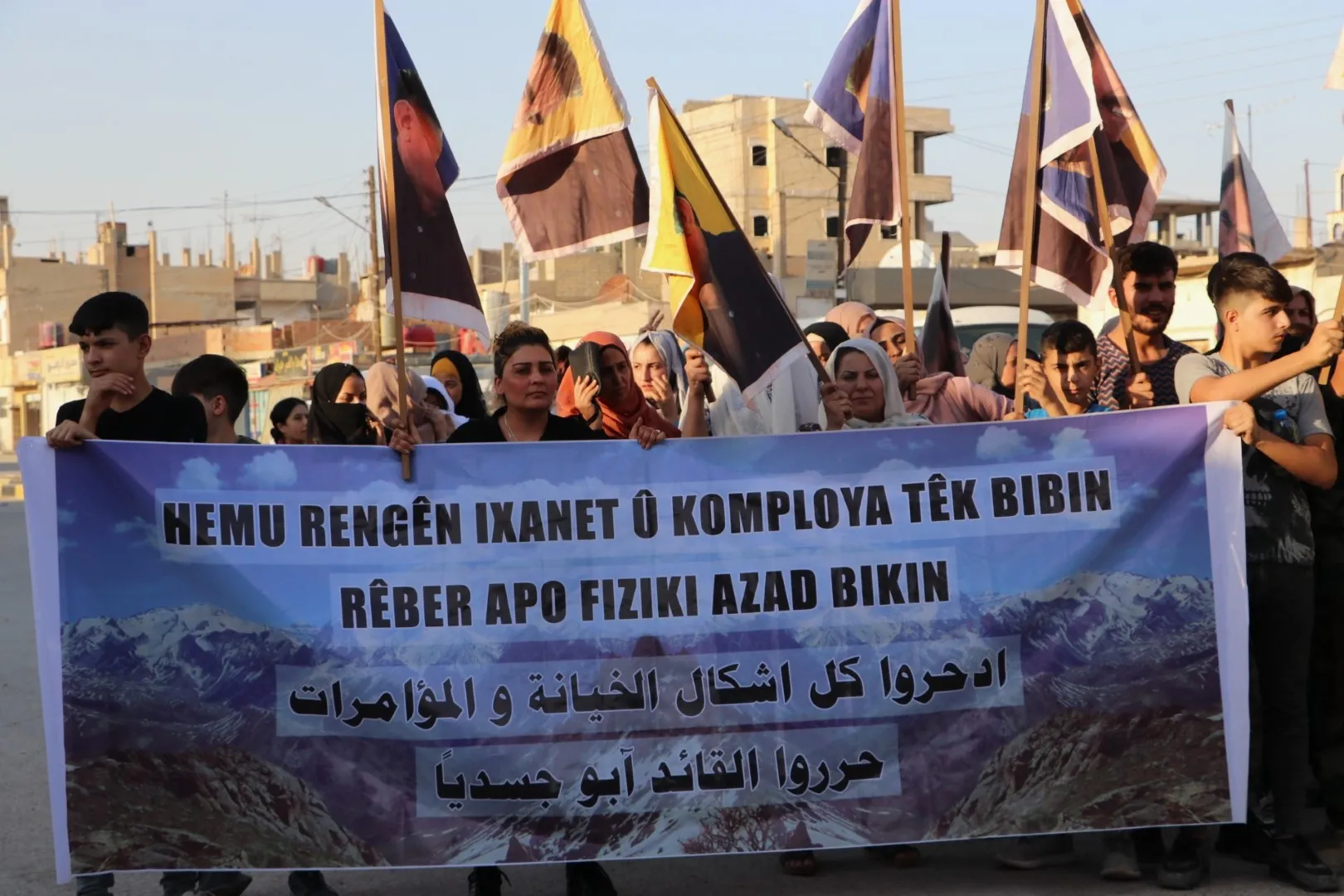 انتهاء فعالية الاعتصام بالتأكيد على تصعيد وتيرة النضال لتحرير القائد عبدالله أوجلان