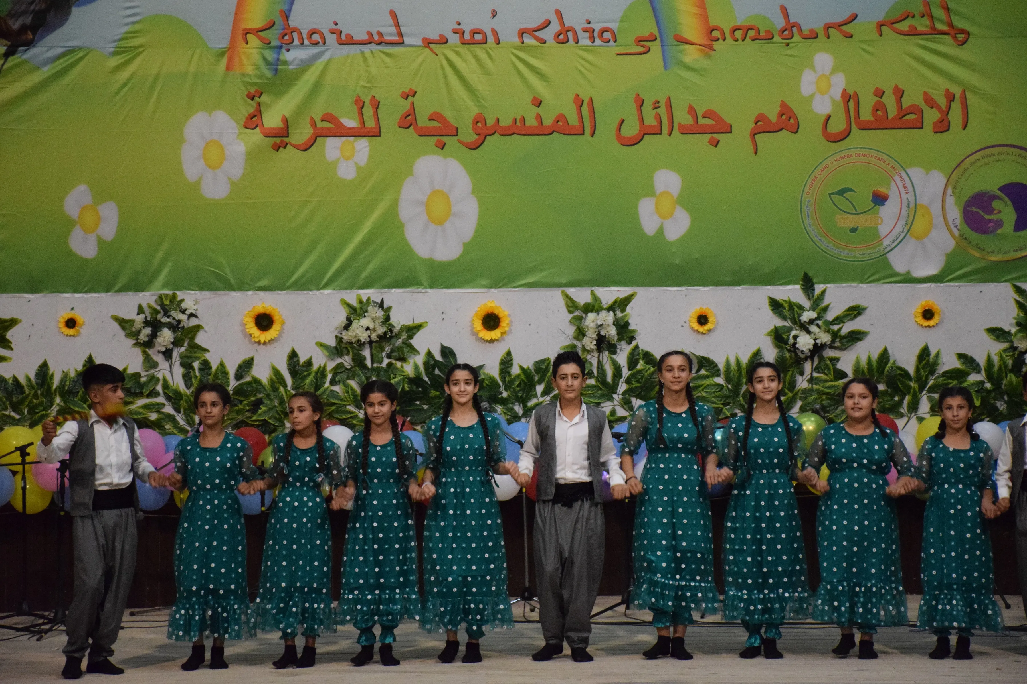 انطلاق مهرجان الطفل الثامن للفن في يومه الأول ببلدة رميلان