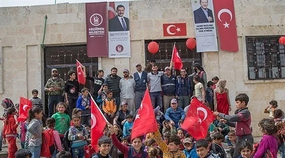 معهد "يونس إمره".. أداة تركيا الناعمة في تغيير ديمغرافية المناطق المحتلة