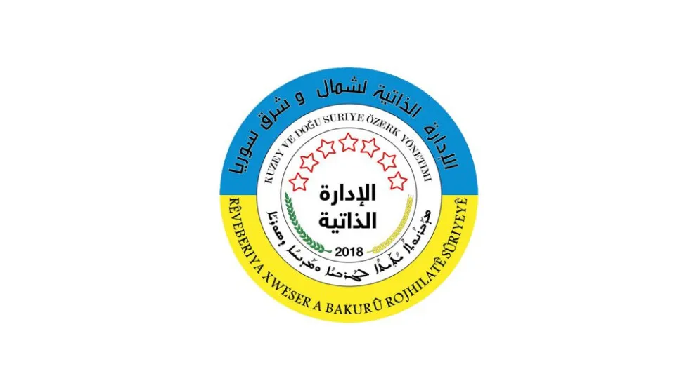 الإدارة الذاتية تدعو لتحرك فعّال لكبح جماح تركيا الذي يعيق النضال ضد الإرهاب