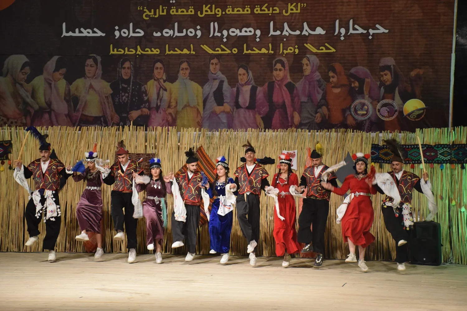 مهرجان الشهيدة روناهي باور يختتم بعروض من الدبكات التي تمثل تراث وتاريخ المنطقة
