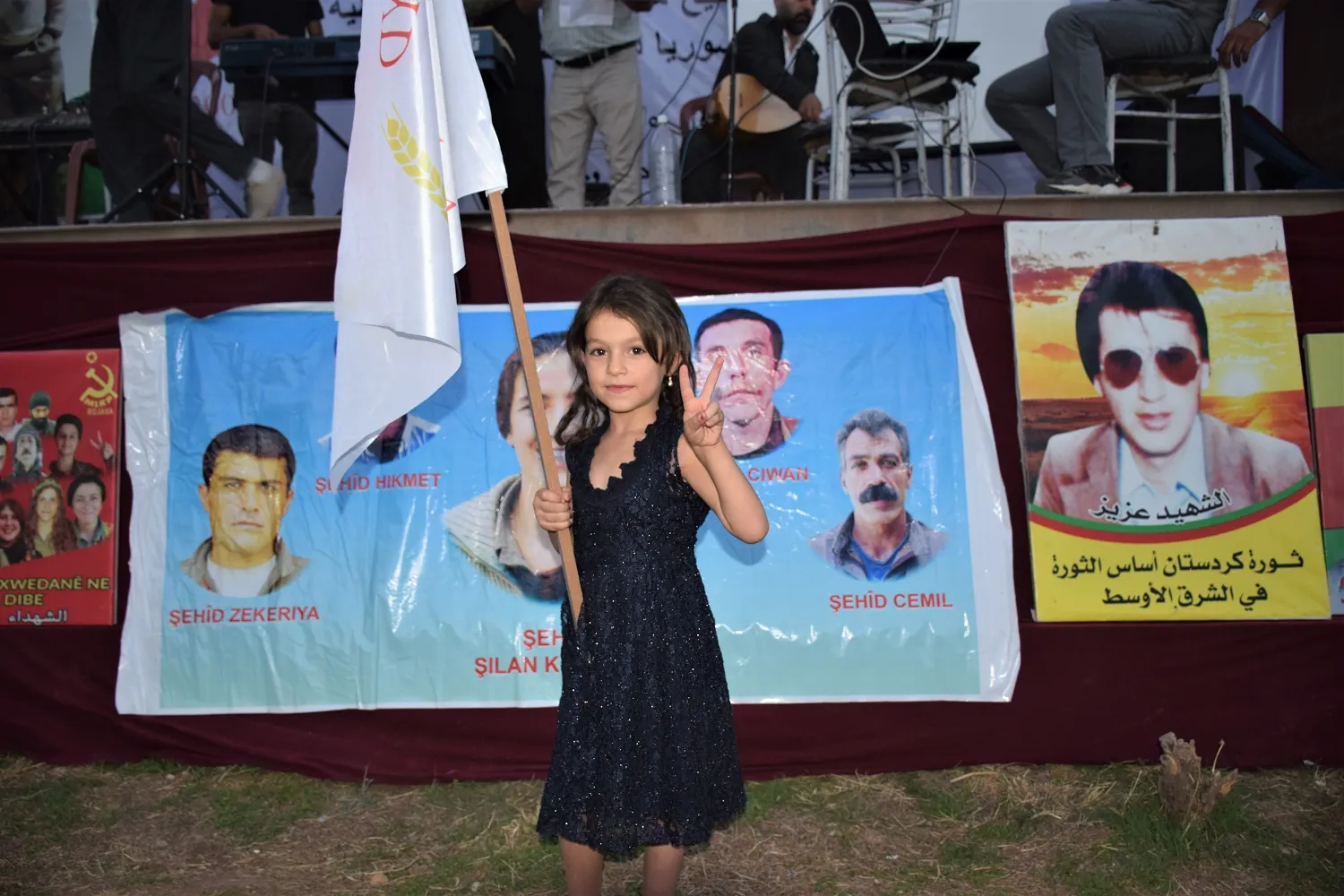 احتفاليات وفعاليات بمناسبة مرور عقدين على تأسيس PYD
