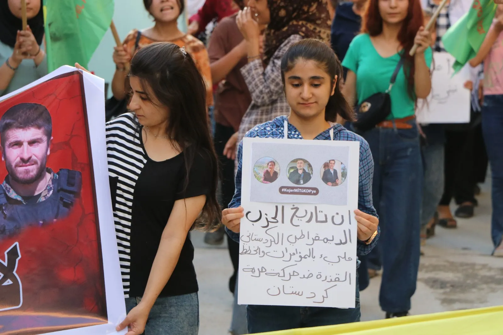 المئات من حلب ينددون باستمرار هجمات المحتلين وخيانة الديمقراطي الكردستاني