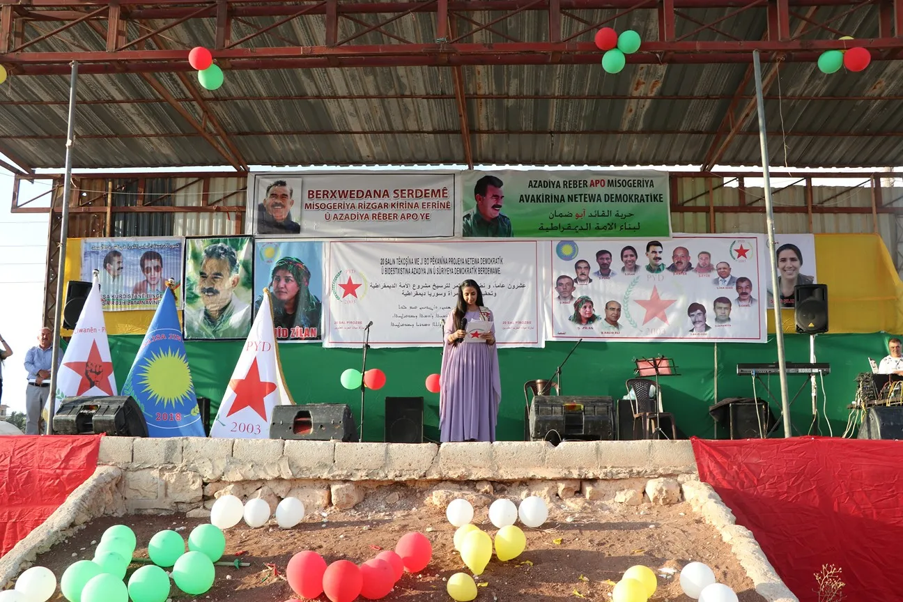 استمرار سلسلة الاحتفاليات بمناسبة الذكرى العشرين لتأسيس حزب الاتحاد الديمقراطي