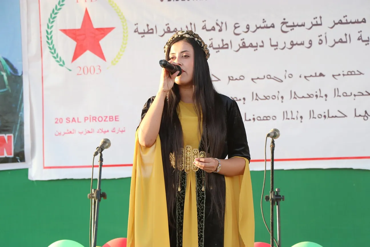استمرار سلسلة الاحتفاليات بمناسبة الذكرى العشرين لتأسيس حزب الاتحاد الديمقراطي