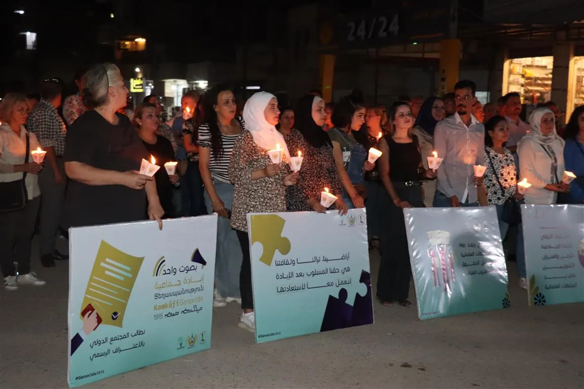 وقفة احتجاجية للأرمن والسريان في الحسكة للمطالبة بالاعتراف بالمجازر الأرمنية