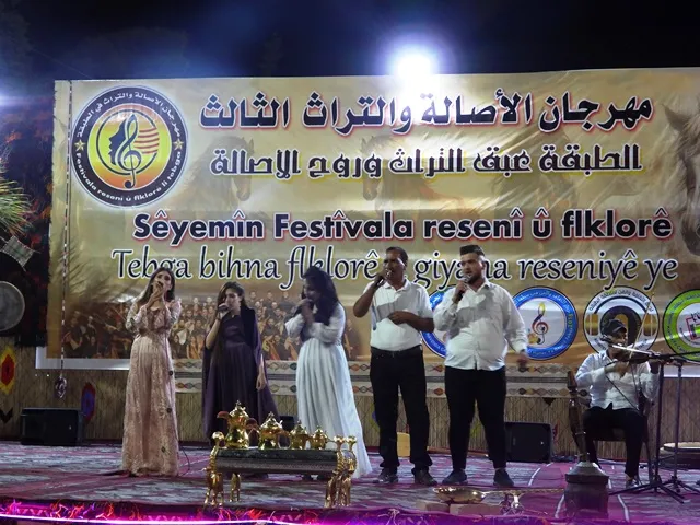 انطلاق فعاليات مهرجان الاصالة والتراث الثالث للموسيقا والغناء في مدينة الطبقة