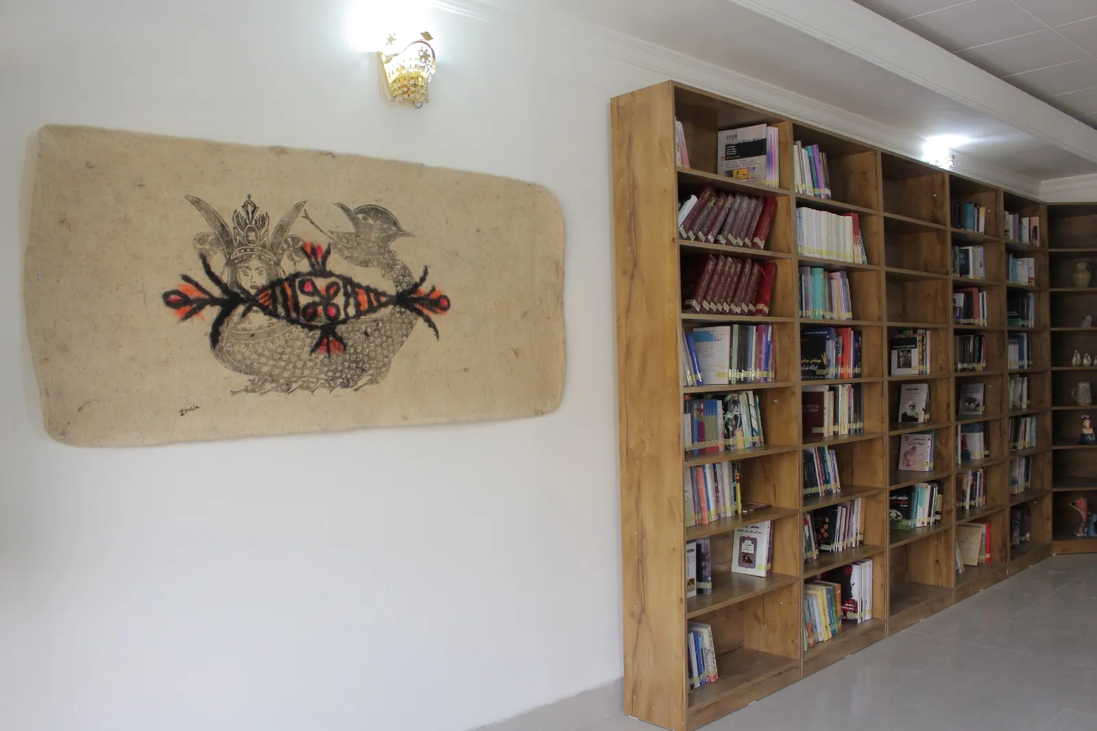 ​​​​​​​مركز العلوم وأبحاث المرأة للشهيدة ناكهان: مرجع وأرشيف لنضال المرأة
