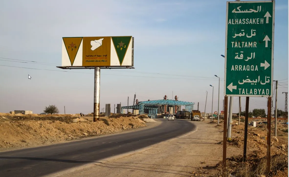 واقع حال مقاطعة كري سبي المحتلة