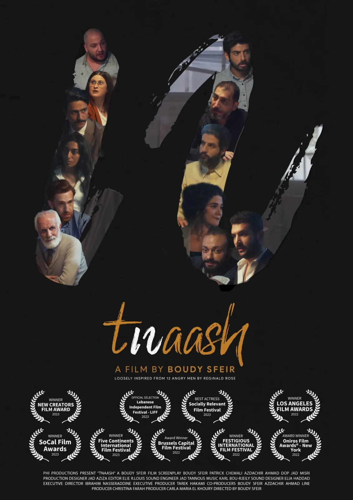 "طنعش".. فيلم من إنتاج وتأليف كاتب كردي من روج آفا يحصد جوائز عالمية