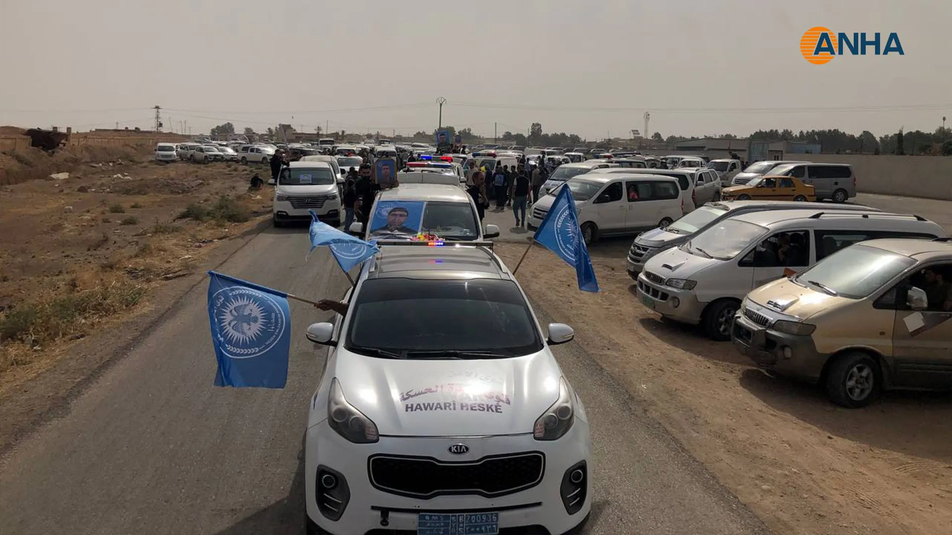 ​​​​​​​بدء مراسم تشييع شهداء مكافحة المخدرات