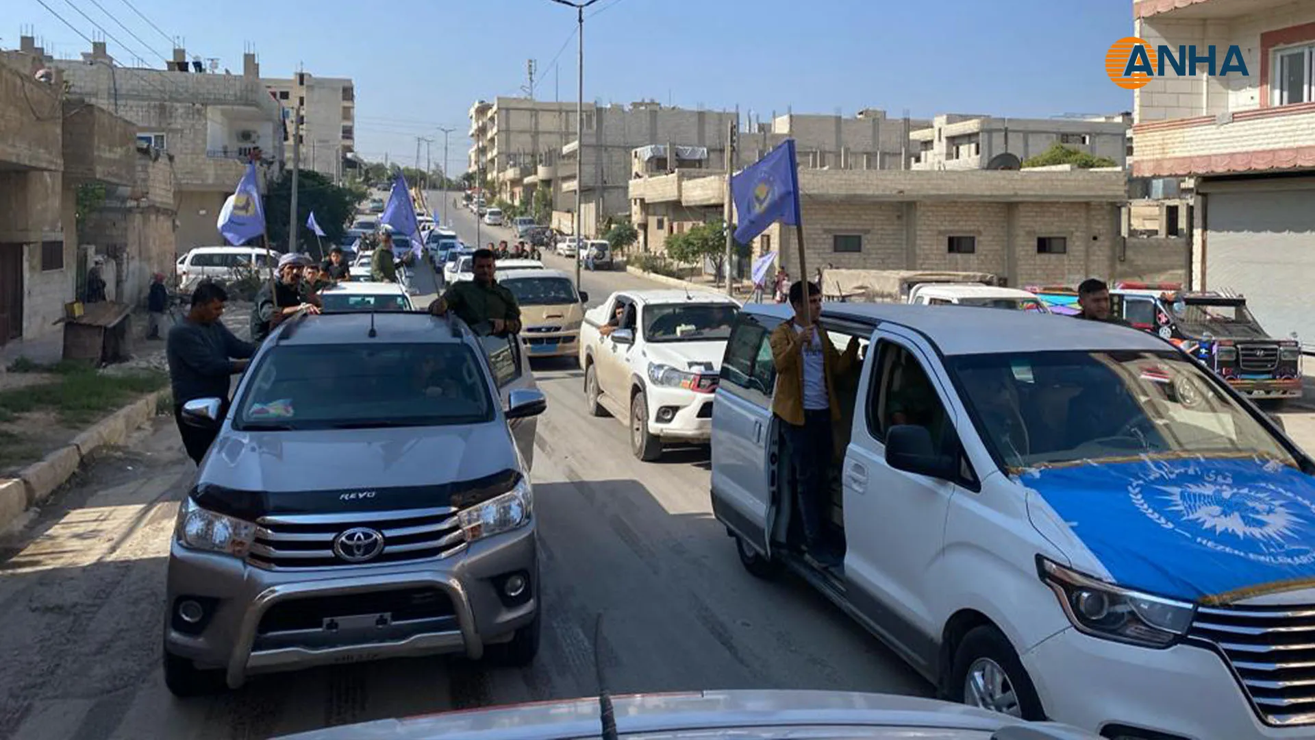 ​​​​​​​بدء مراسم تشييع شهداء مكافحة المخدرات