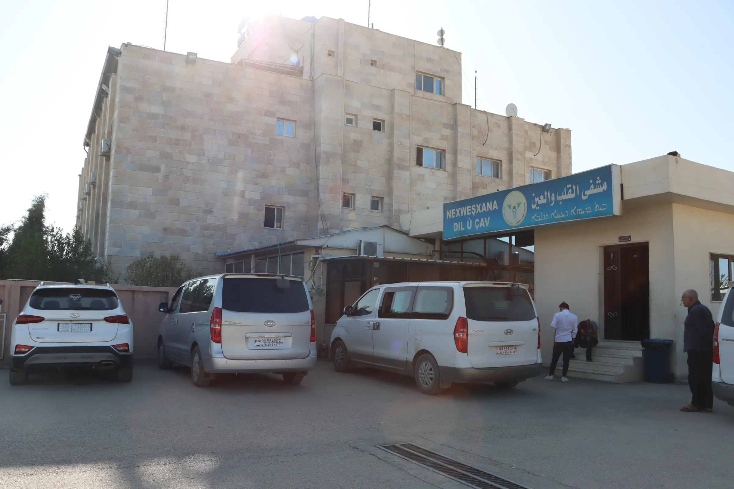 قطع الكهرباء عن المشافي لا يختلف أثره عن قصفها