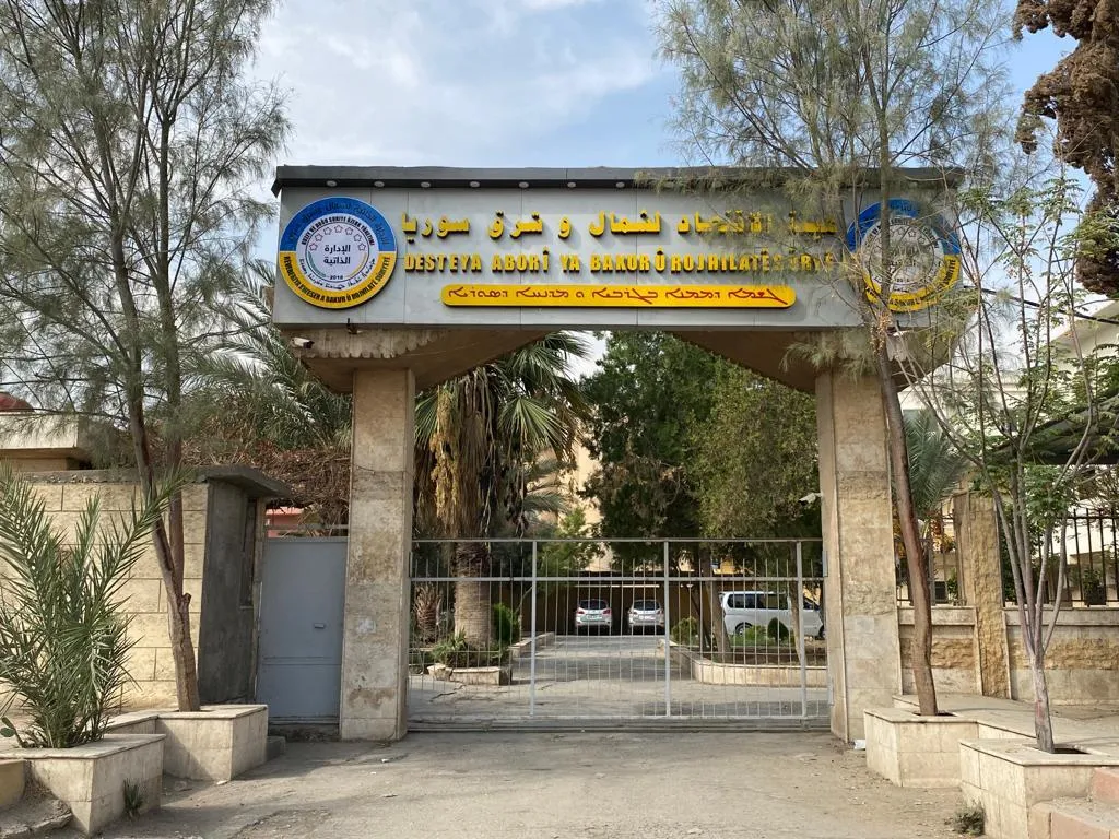 إغلاق في شمال وشرق سوريا حِداداً على أرواح الشهداء