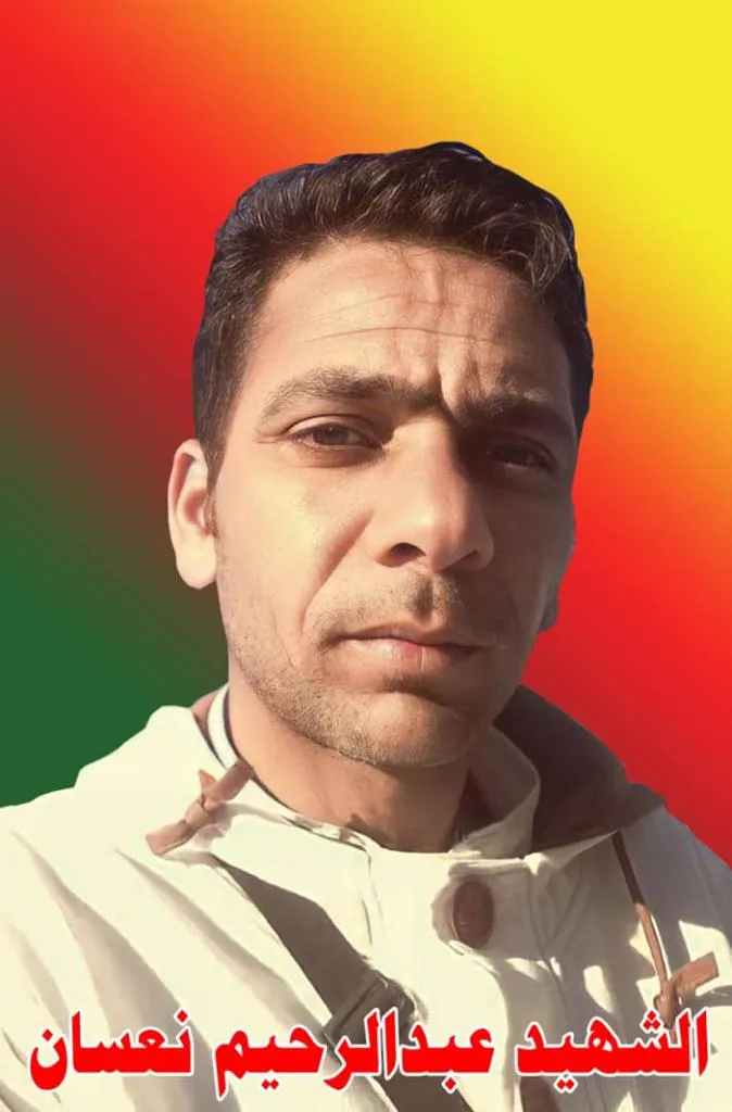 ​​​​​​​نبذة عن الشهداء الخمسة الذين استشهدوا في كوباني خلال الهجمات التركية