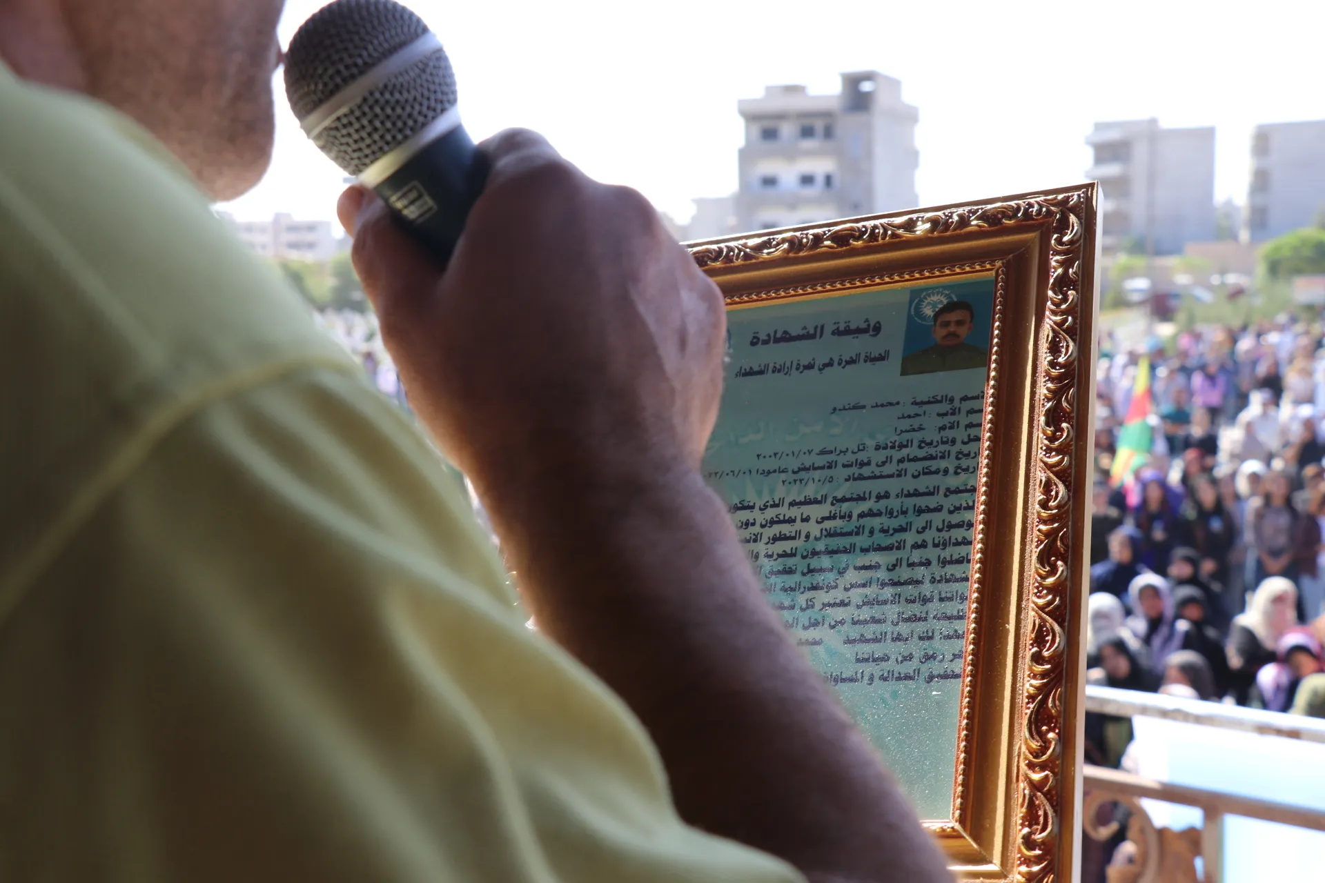 "لن نتراجع وسنستمر بالمقاومة والكفاح في سبيل حماية وطننا"
