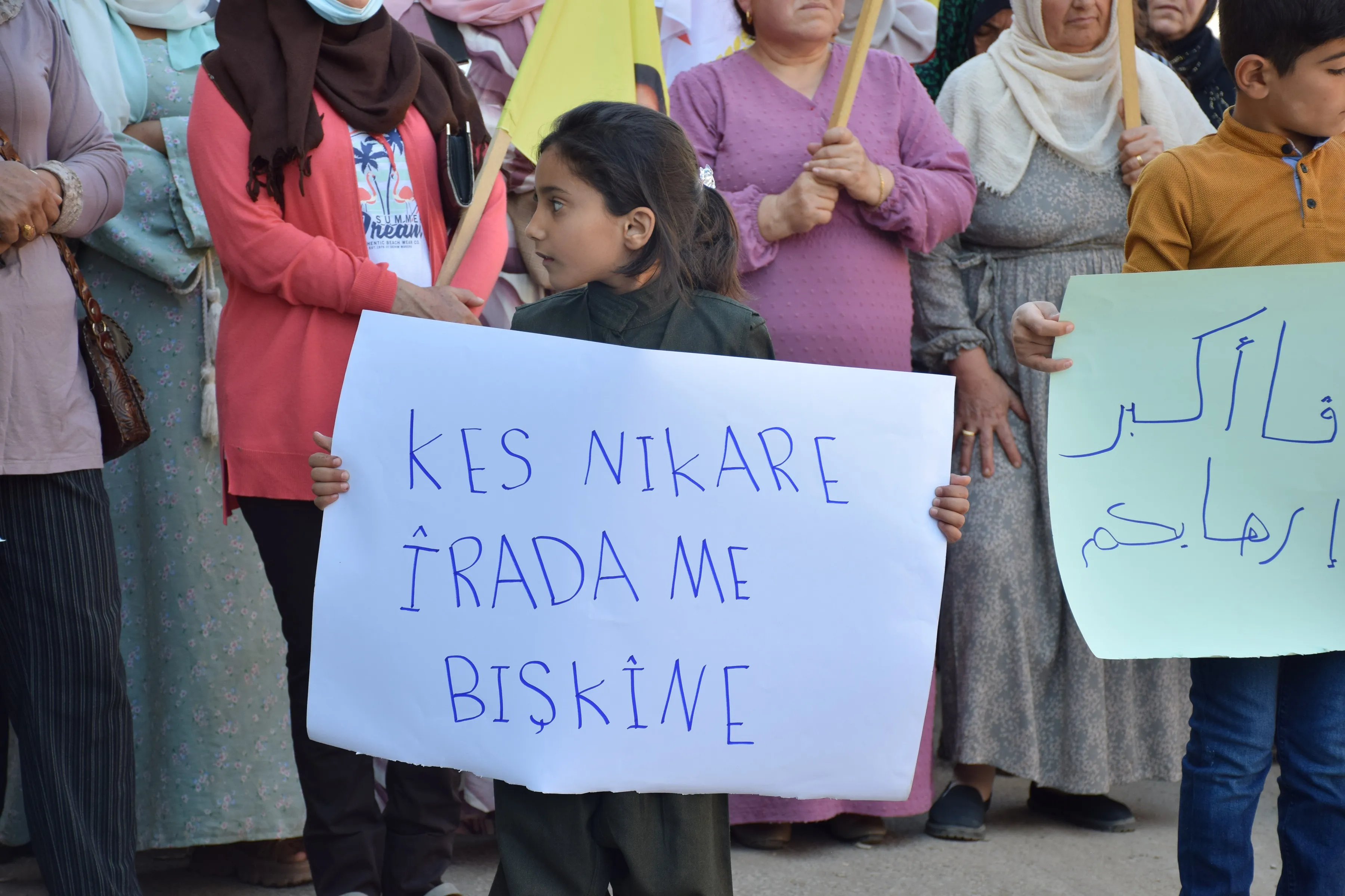 ​​​​​​​الآلاف في إقليم الجزيرة ينددون بهجمات الاحتلال ويؤكدون على النضال والمقاومة
