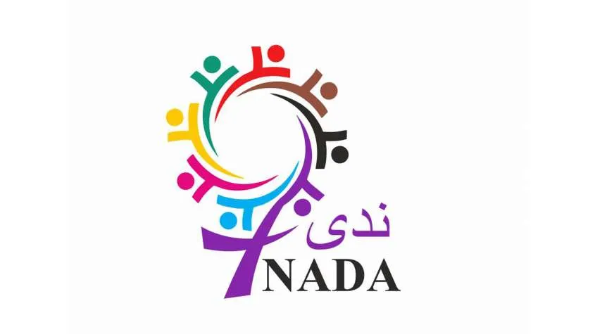 ​​​​​​​تحالف ندى يدين الهجمات التركية على شمال وشرق سوريا