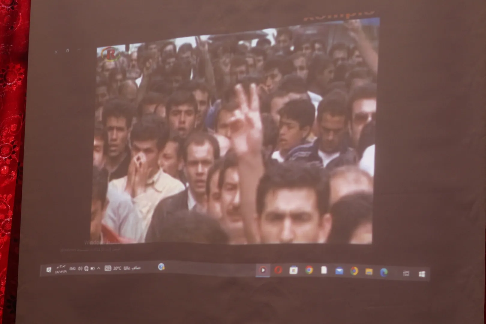 "لنشارك بزخم خلال الفعاليات المنددة بالمؤامرة على القائد"