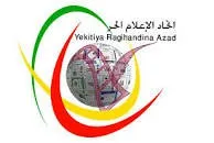 ​​​​​​​في يوم الصحفيات الكرديات YRA يستذكر الإعلاميات اللواتي استشهدن لإيصال الحقيقة  
