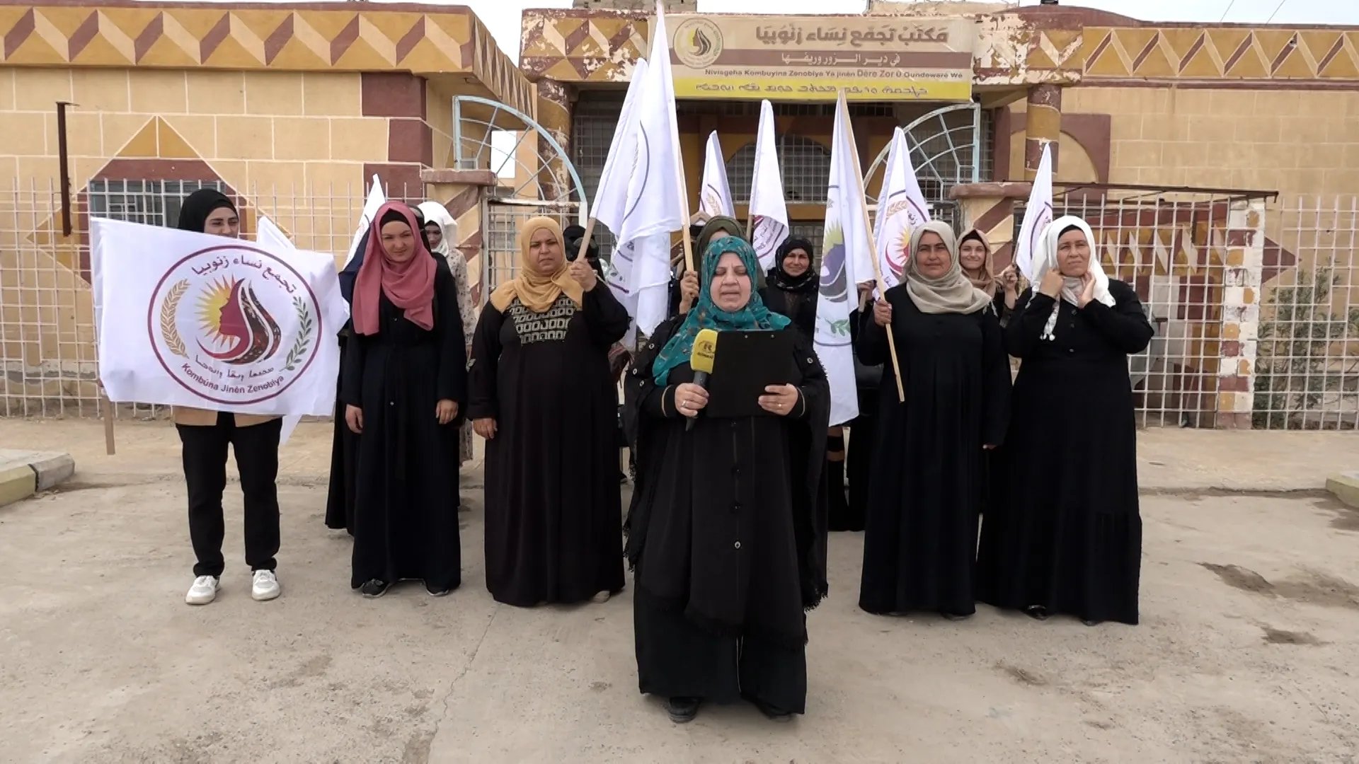 ​​​​​​​تجمّع نساء زنوبيا ينهي حملتيه ضد المخدرات وتزويج القاصرات