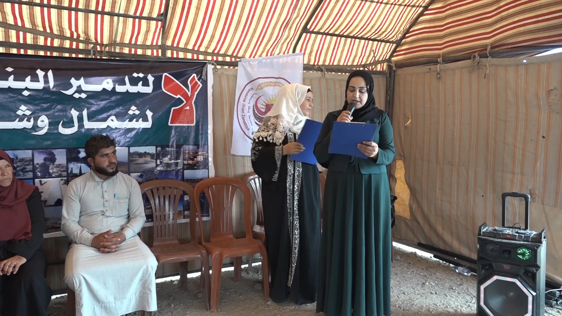 أهالي دير الزور: نقف صفاً واحداً ضد الهجمات التركية