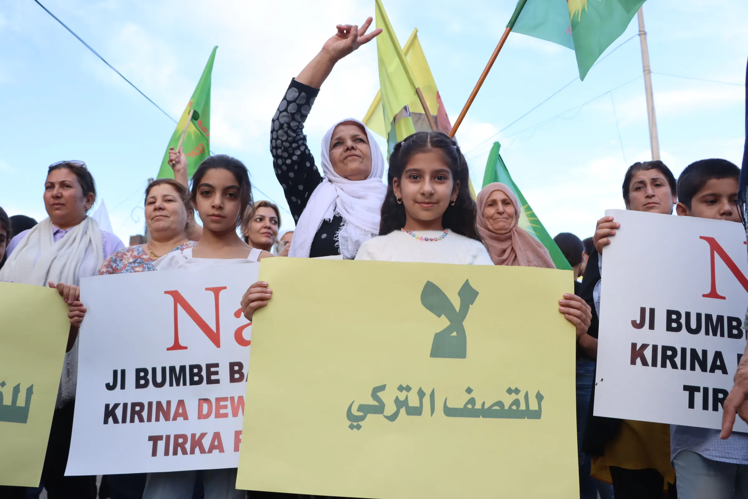 ​​​​​​​قوافل الحشود تنزل إلى الساحات للتنديد بالهجمات التركية