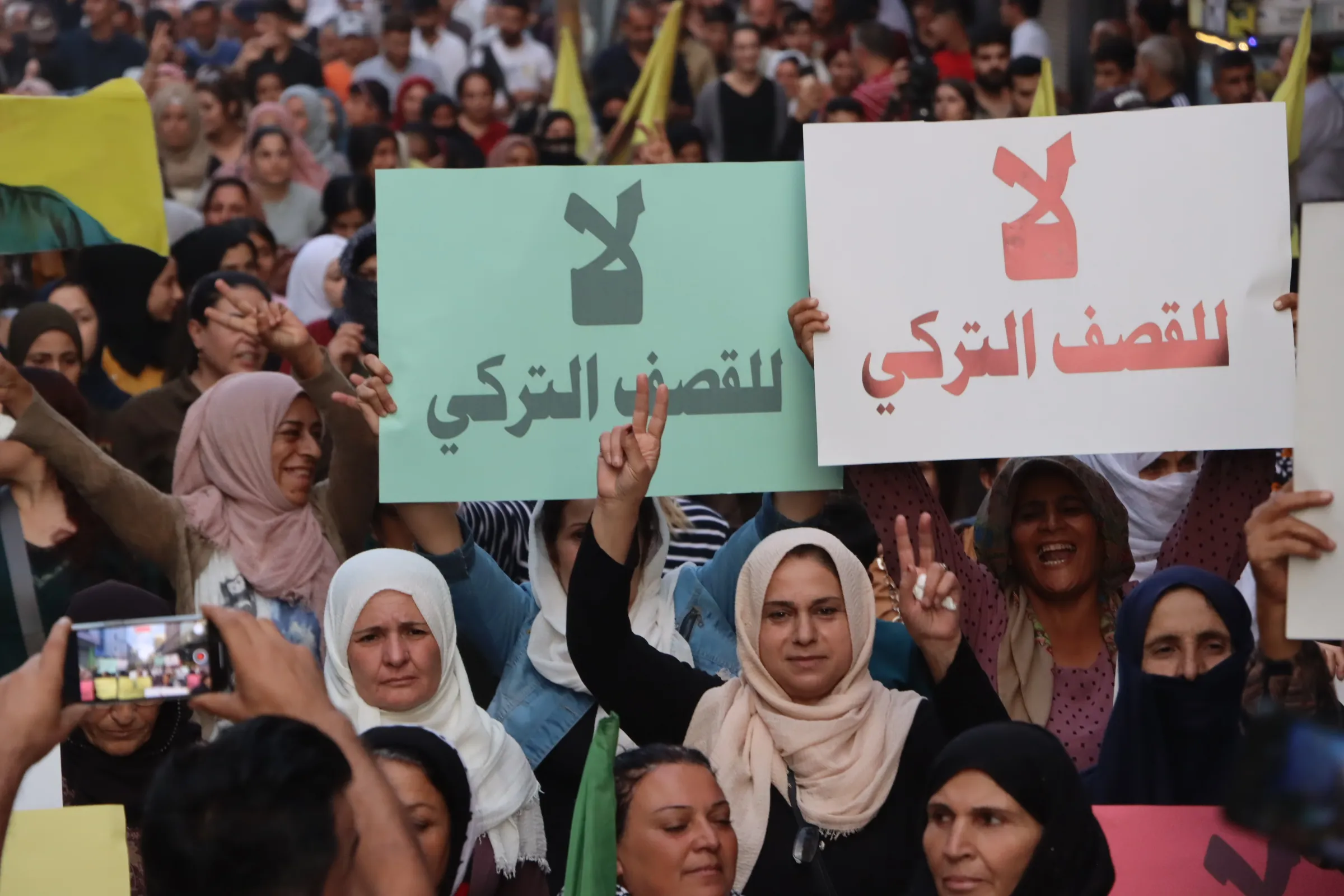 ​​​​​​​قوافل الحشود تنزل إلى الساحات للتنديد بالهجمات التركية
