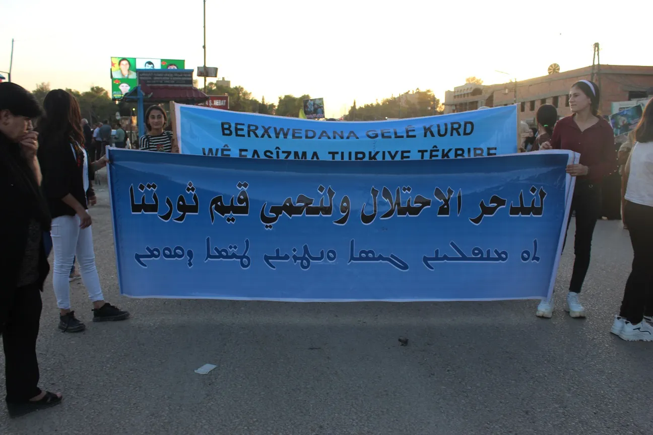 أهالي تل كوجر والدرباسية وكركي لكي يؤكدون على خيار المقاومة في وجه الهجمات