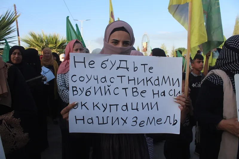 أهالي تل كوجر والدرباسية وكركي لكي يؤكدون على خيار المقاومة في وجه الهجمات