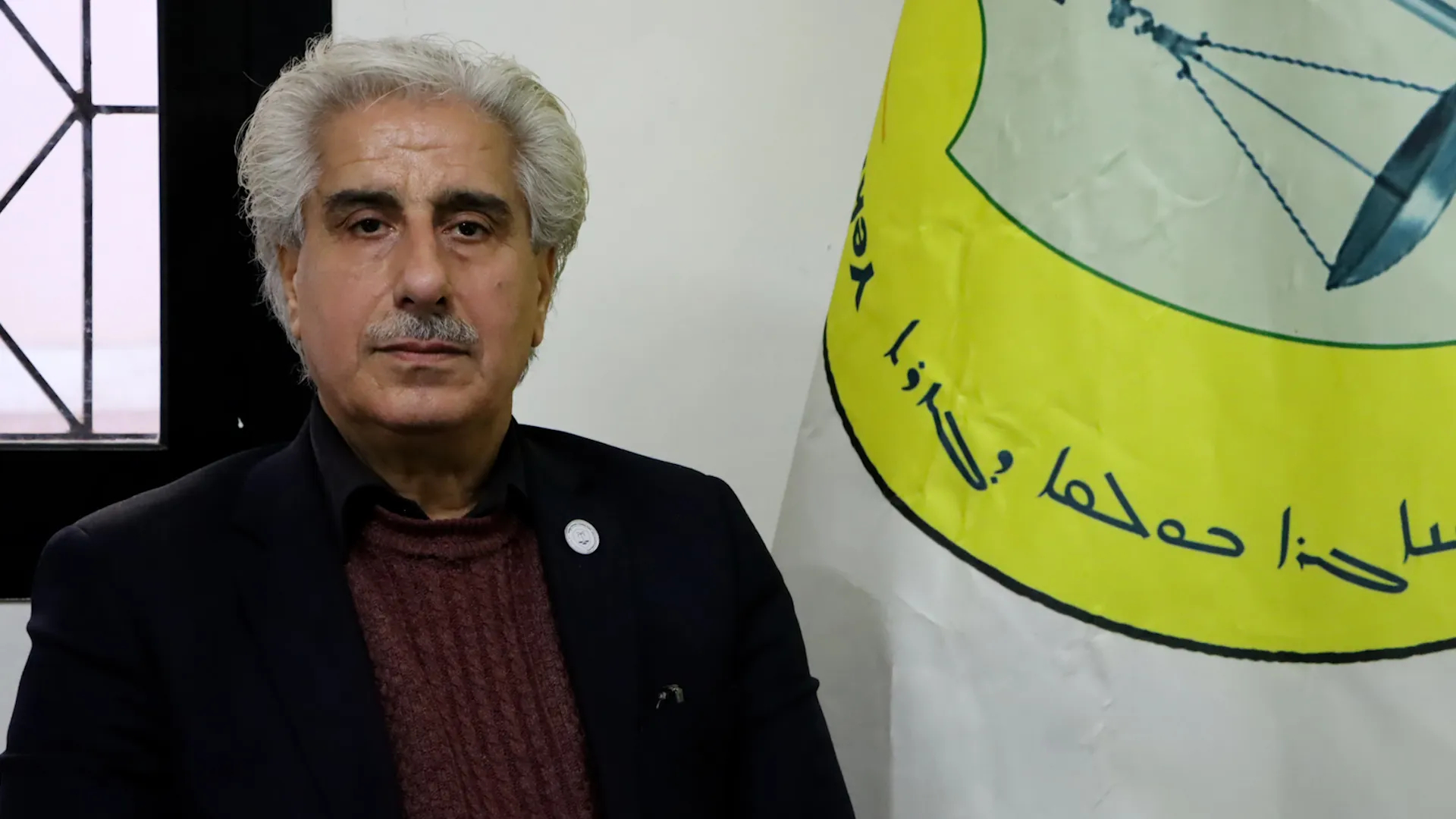الممارسات التركية في شمال وشرق سوريا من وجهة نظر القانون الدولي